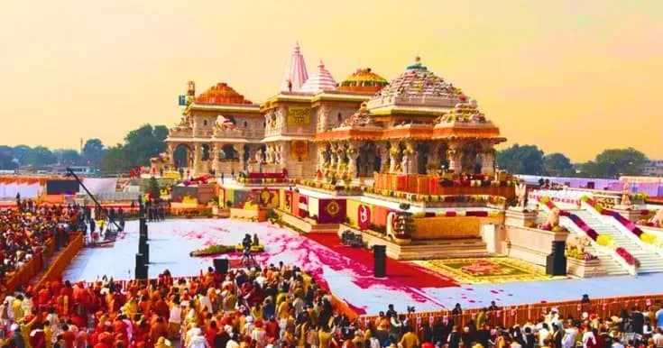 Ram Janmabhoomi Mandir, Ayodhya