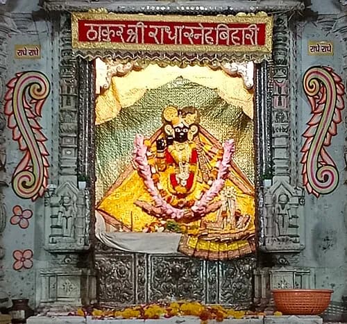 Radha Vallabh & Radha Damodar Temples