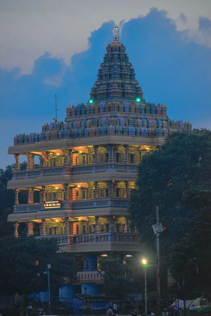 Mathura