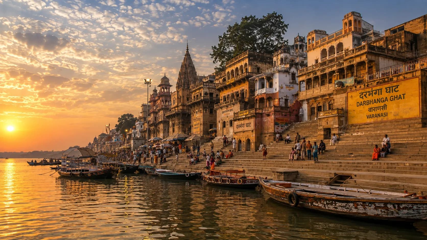Darbhanga Ghat