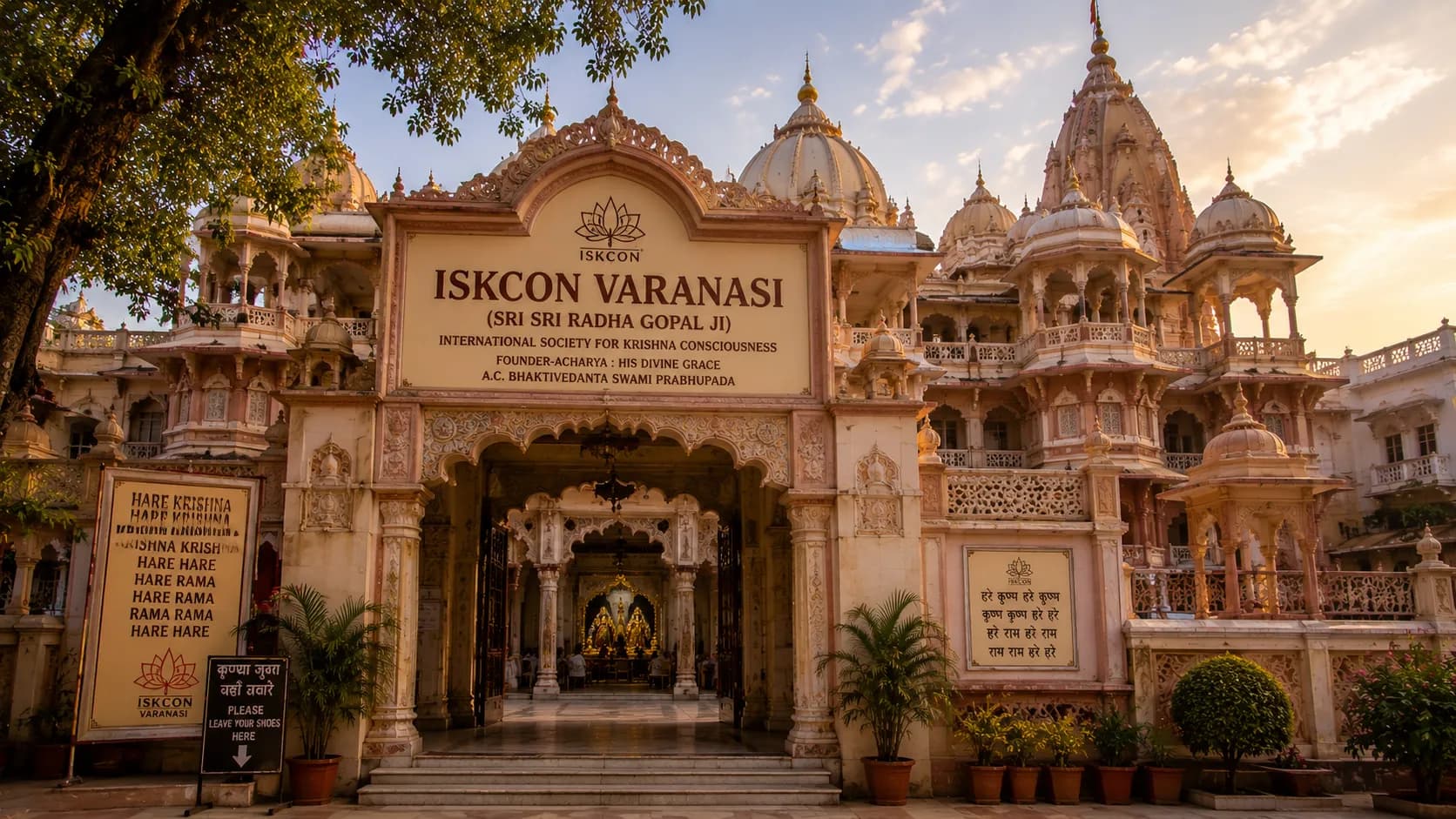 ISKCON Varanasi - Sri Sri Radha Gopal Ji deities on the altar at the Hare Krishna temple