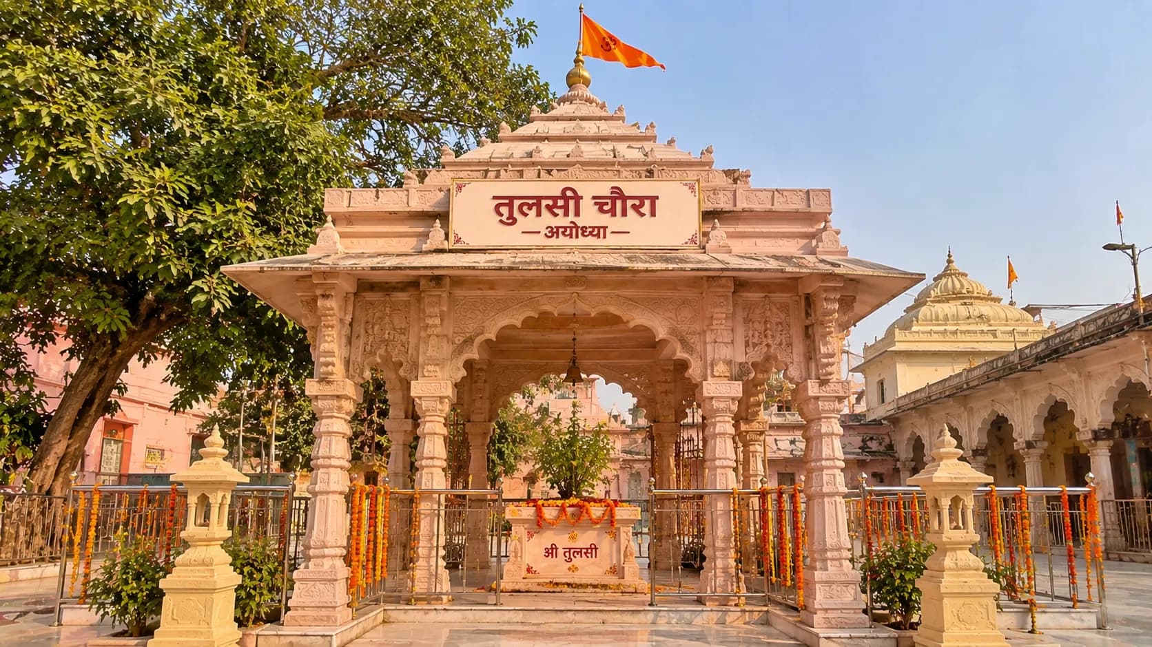 Tulsi Chaura
