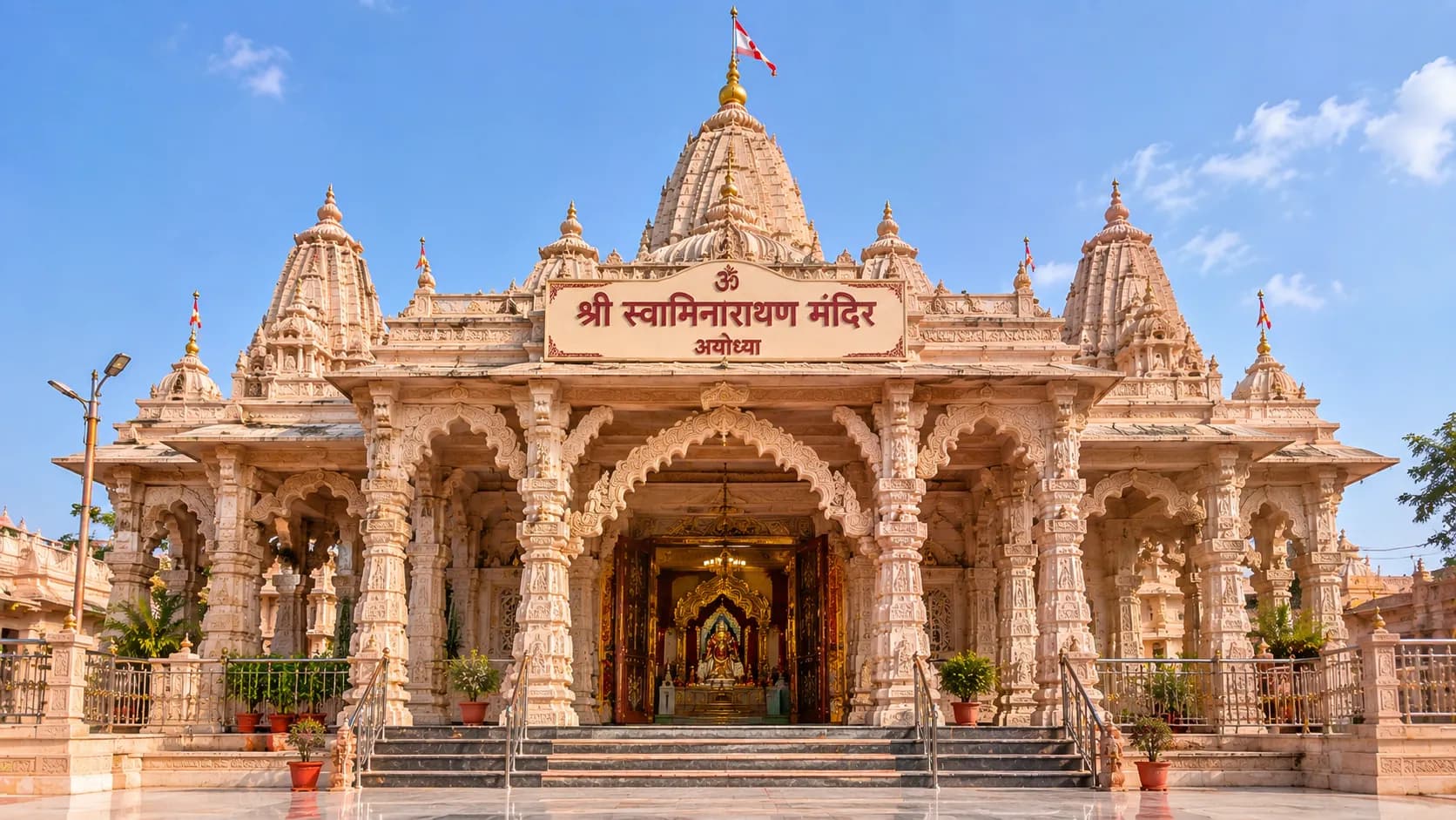 Shree Swaminarayan Mandir Ayodhya - The Swaminarayan temple at Rayganj in the homeland of Bhagwan Swaminarayan