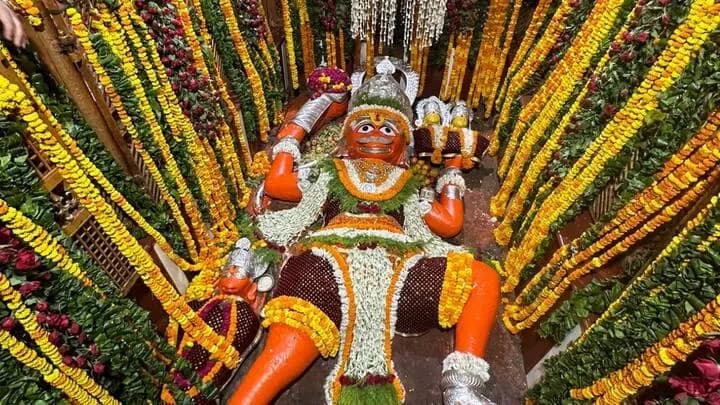 Prayagraj (Prayag)
